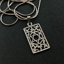 Filigree Star David Necklace