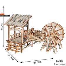 3D Wooden Puzzle Chinese House