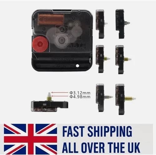 Sweep type silent - type, wall