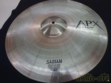 Sabian APX Solid Ride 20"