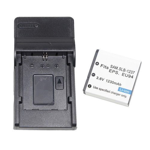 Battery charger for sigma - battery,