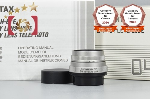 Pentax toy lens - 04, 6.3mm
