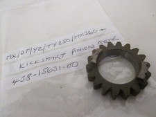 NOS YAMAHA DT250 TY250 YZ250 MX250 KICK PINION GEAR 438-15631-00