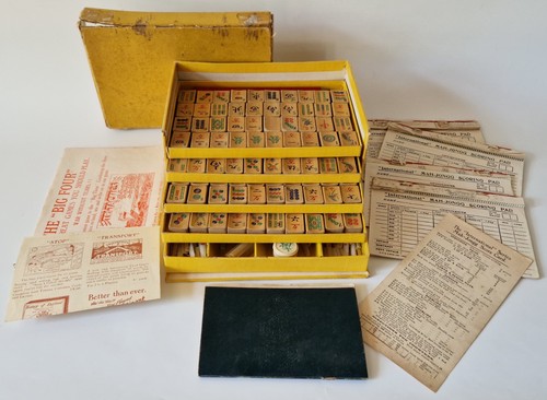 Vintage chinese mahjong set - chinese,