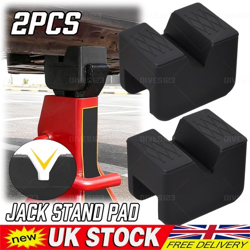 Car axle jack stand pad - 2x,