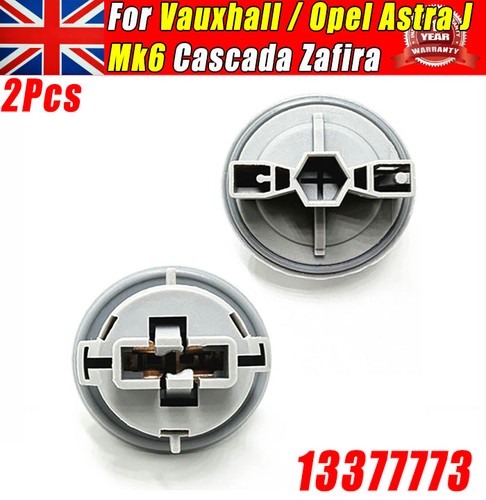 Pair drl light - pair, socket