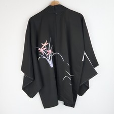 Vintage Beautiful Patterned