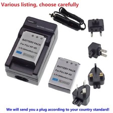 Battery or wall Charger for