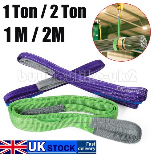 Webbing lifting cargo sling - webbing,