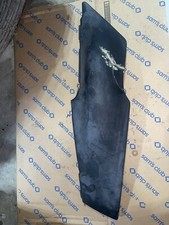 1989-94 Yamaha FZR600 Right