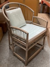 The Andrew Martin Trajan chair