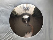 Paiste Twenty Custom Full Ride