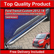FITS FORD TRANSIT TOURNEO CUSTOM POLISHED SWB SPORTLINE SIDE BARS S.STEEL CHROME