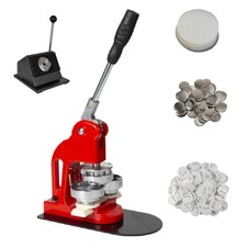 25/32/58/75MM Commercial