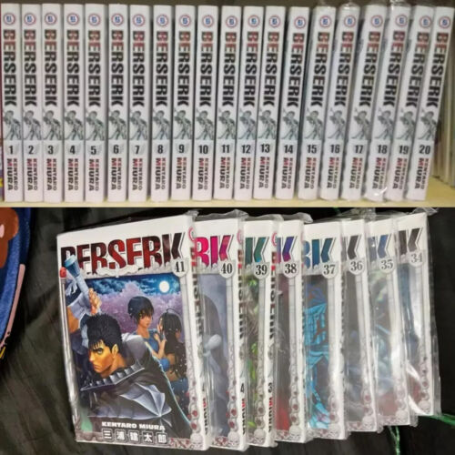 Berserk manga new - new, volume