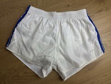 VINTAGE ADIDAS 1980'S FOOTBALL