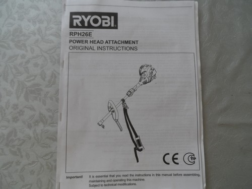 Ryobi rph26e petrol - ,