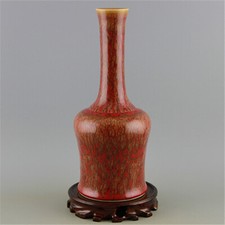 Qing Kangxi red glaze long