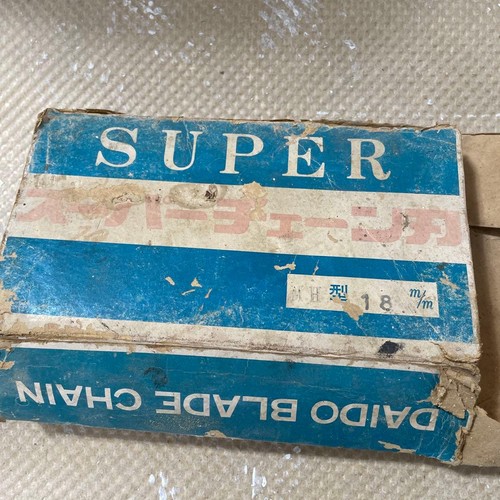 Did daido chain mortiser - daido,
