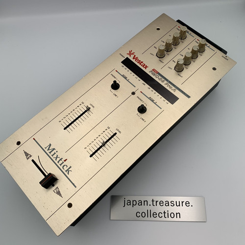 Vestax pmc pro with ac - with,