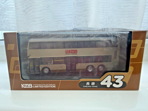 80m kmb2025006 kowloon - 80m,