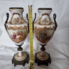 PAIR OF SÈVRES VASES WITH