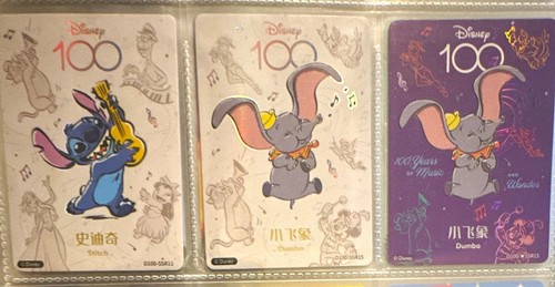 Disney 100 non - disney,