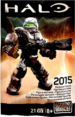Very rare mega bloks halo - mega, 2015