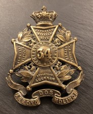 34th (Cumberland) Regiment of Foot Glengarry Cap Badge