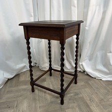 Vintage Barley Twist Side