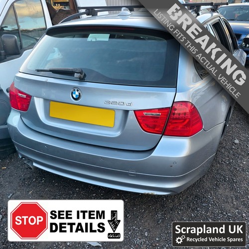 Bmw e91 e90 lci - e91,