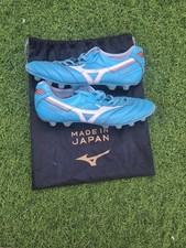 Mizuno Morellia Made In Japan Teal Football Boots