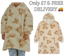 Kids Marks Hooded Blanket Oodie Oversized Cosy Fleece Soft Throw Gown 5-6 Years