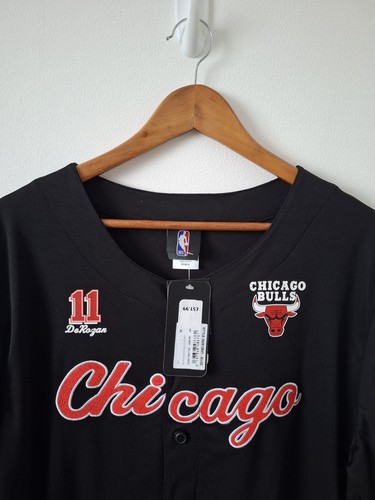 Chicago bulls nba - chicago, button