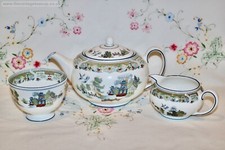 RARE Wedgwood English Bone