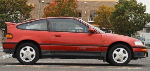 Honda civic crx ef8 washer - honda,