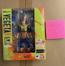 Authentic Bandai SH Figuarts