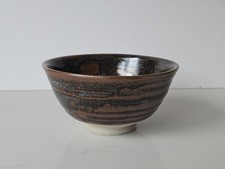 John Leach Muchelney Pottery