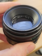 Valdai HELIOS 44-2 2/58mm