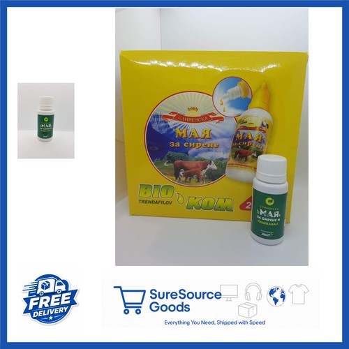 Vegetarian rennet 20ml - rennet,