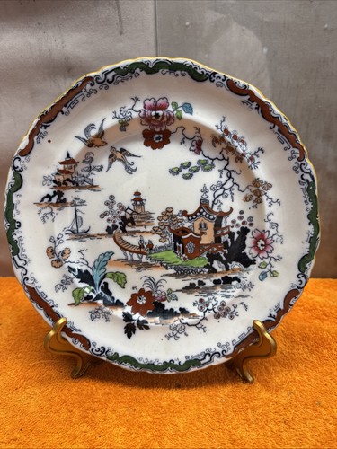 Antique ashworth hanley - b•antique,