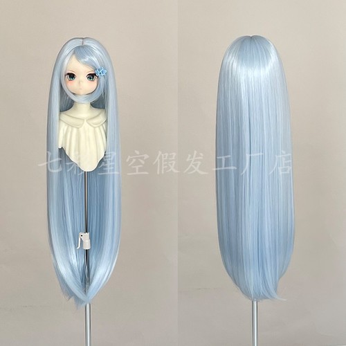 Long hairs straight - hairs,