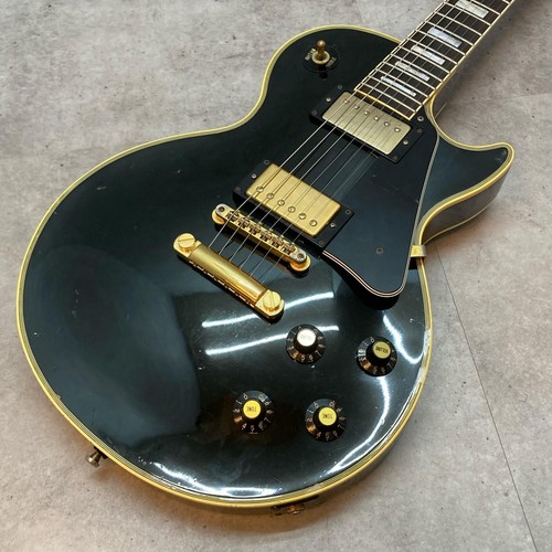 Orville gibson lpc 75 - orville,