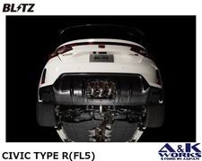 BLITZ 63206C NUR-SPEC Exhaust