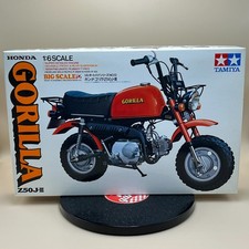 Tamiya 1/6 Honda GORILLA Z50J-III Big Scale no.12 16012 kit japan model plastic