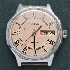 Vintage Soviet USSR russian