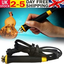 LH50 Multifunction Wood