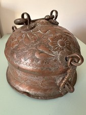 Indian Vintage Paan Daan