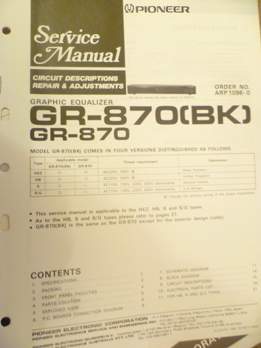 Pioneer 870 graphic - gr-870,