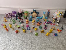 Pokémon Figures Bundle Job